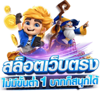 VKR168 เว็บพนันออนไลน์ครบวงจรฝาก ถอนออโต้24ชม